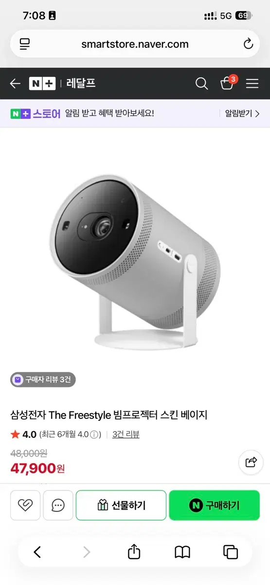 thumbnail-3